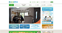 Desktop Screenshot of ecoglass.jp